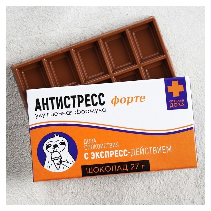 Шоколад молочный «Антистресс форте»: 27 г