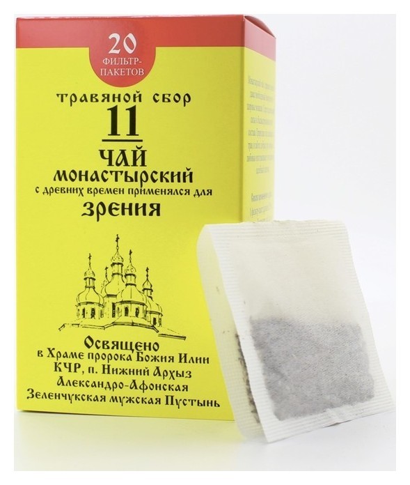 Чай «Монастырский» №11 Для зрения, 30 г.  Бизорюк