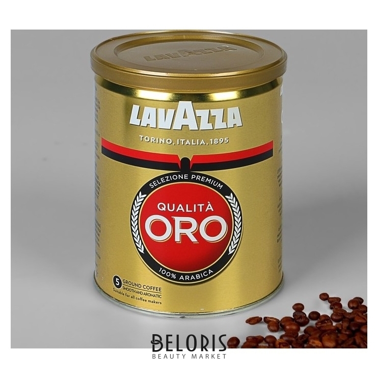 Оро. Кофе Lavazza Oro молотый. Лавацца Оро кофе 250гр молотый. Lavazza Oro 250 гр молотый. Кофе Лавацца Оро молотый 250.