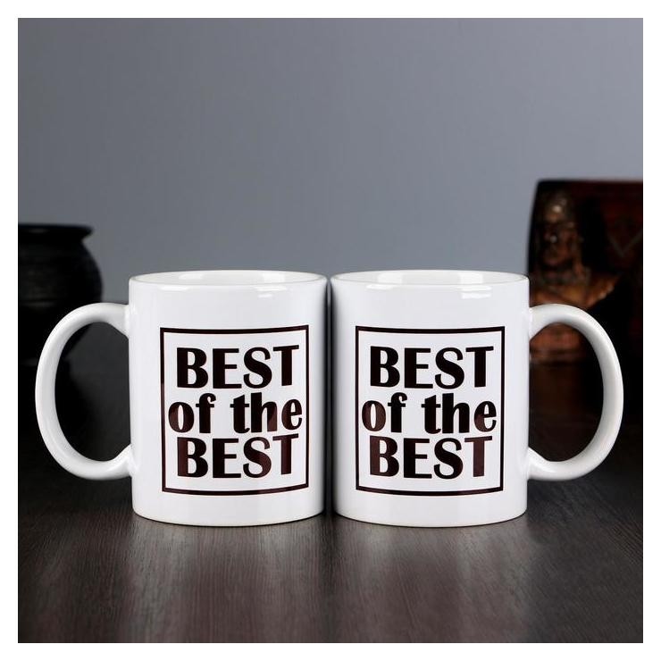 

Кружка "Best Of The Best", C нанесением, Чёрный