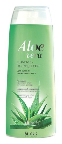Шампунь-кондиционер для сухих и нормальных волос Алоэ Вера Белита - Витекс Aloe vera