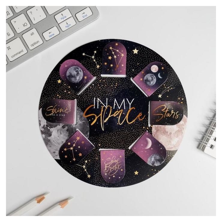 

Набор магнитных закладок 8 шт на круглой подложке IN MY Space