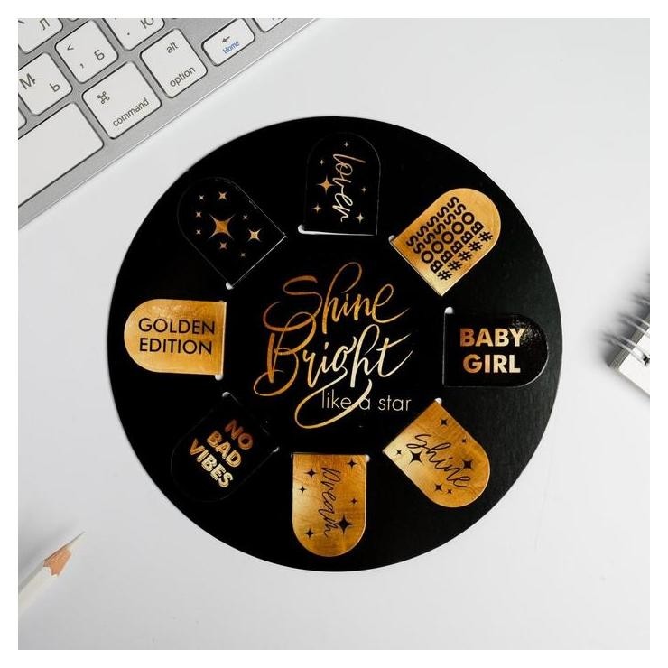 

Набор магнитных закладок 8 шт на круглой подложке Golden Edition