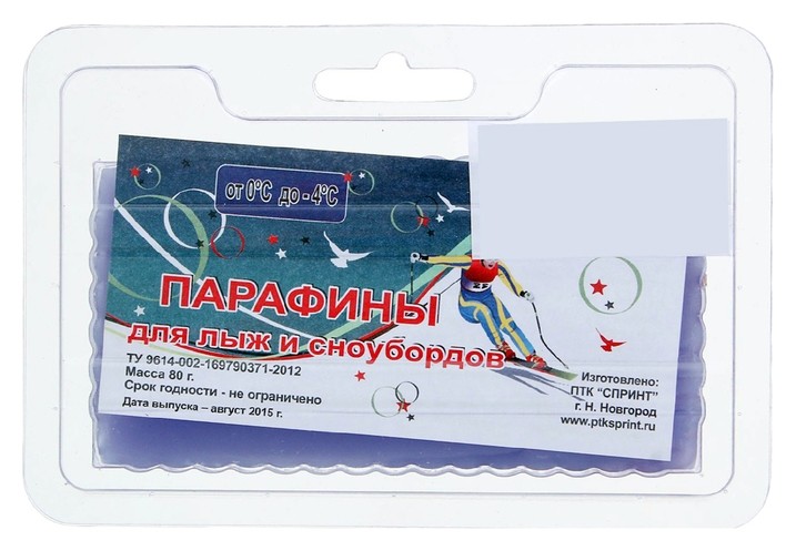 

Парафин для лыж фиолетовый, (От 0 до -4°c), 80 г