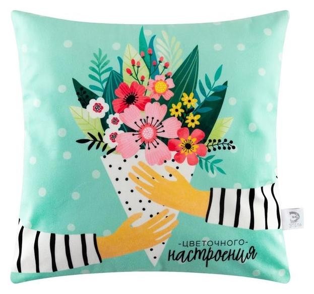 

Чехол на подушку "Цветочное настроение" 40х40 см, Бирюзовый