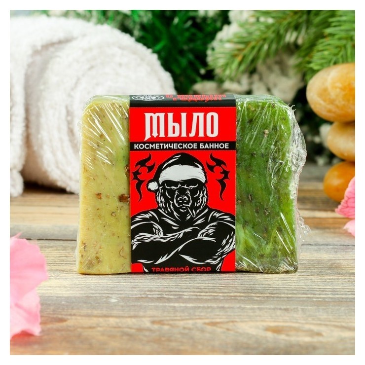 

Косметическое мыло для бани и сауны "Настоящий мужчина!", 100 гр