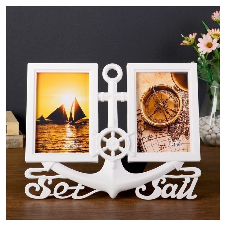 

Фоторамка пластик на 2 фото 10х15 см "Якорь" белая 23х29 см, Белый