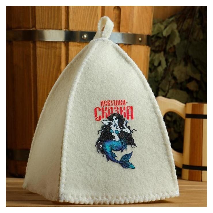 

Шапка банная "Классическая"с шелкографией"девушка сказка", Белый