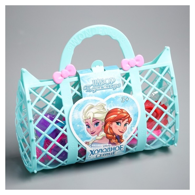 Набор парикмахера в сумке, холодное сердце  Disney