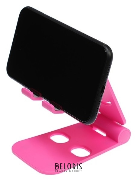 Подставка для телефона, регулируемая высота, силиконовые вставки, розовая мятая упаковка NNB