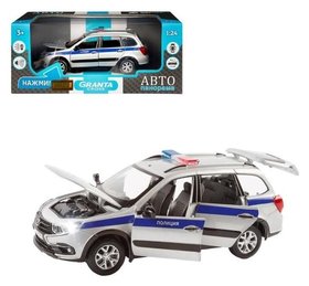 Машина металлическая «Lada полиция» 1:24, цвет серебряный, открываются двери, капот и багажник, световые и звуковые эффекты Джамбо Тойз