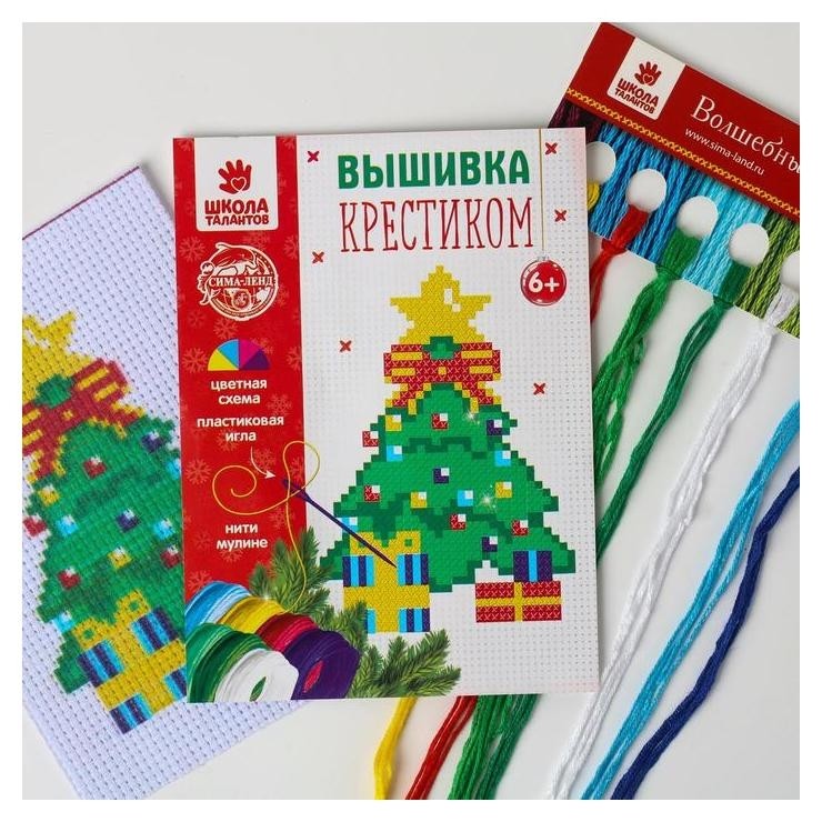 

Вышивка крестиком «Новогодняя ёлочка» 14х10 см