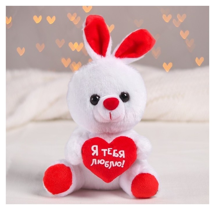 

Мягкая игрушка зайчик с сердечком «Я тебя люблю», Белый