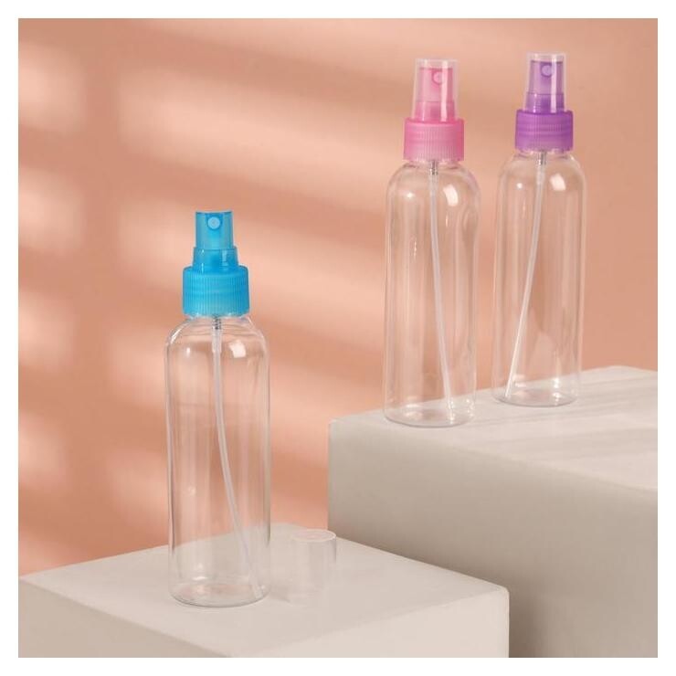 Бутылочка для хранения 150 мл  Onlitop