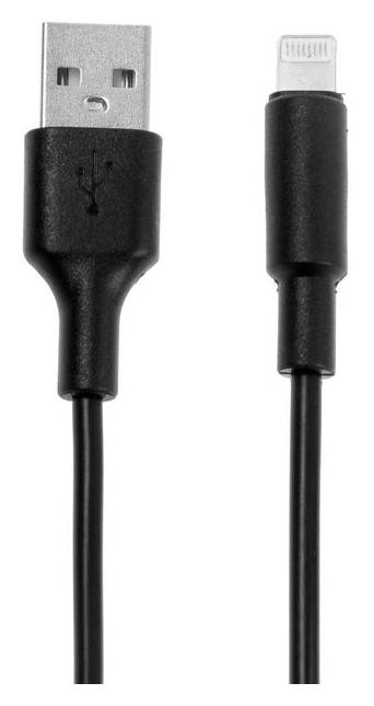 

Кабель X25, Lightning - Usb, 2 А, 1 м, чёрный