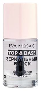 Покрытие-сушка для ногтей Зеркальный блеск Eva Mosaic