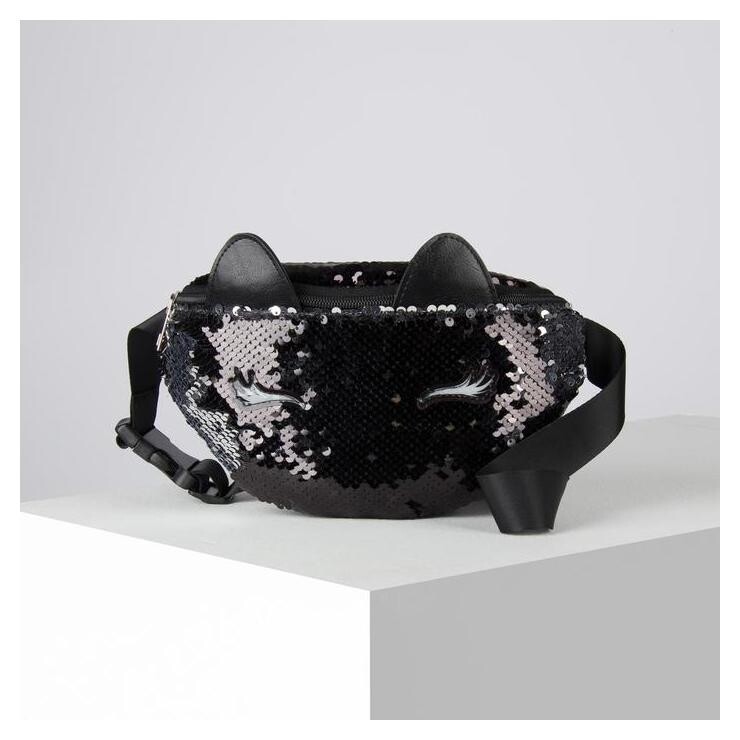 Сумка поясная для девочки с отделом на молнии Котик Цвет чёрный  