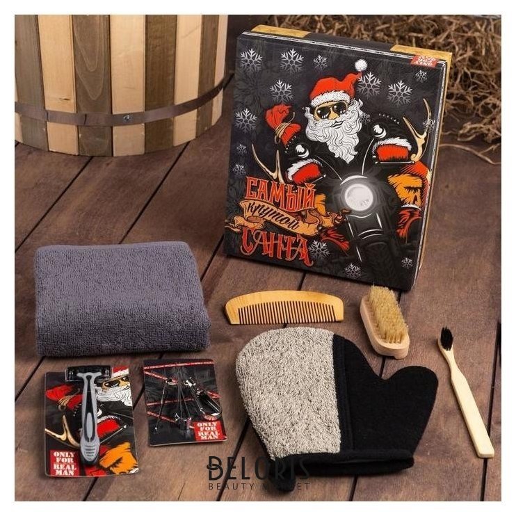 Набор подарочный полотенце и аксессуары Самый крутой Санта 7 предметов Этель