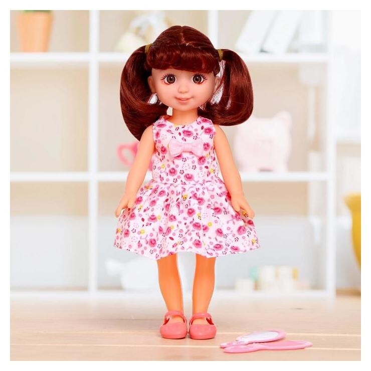 Кукла классическая «Марина» с аксессуарами  