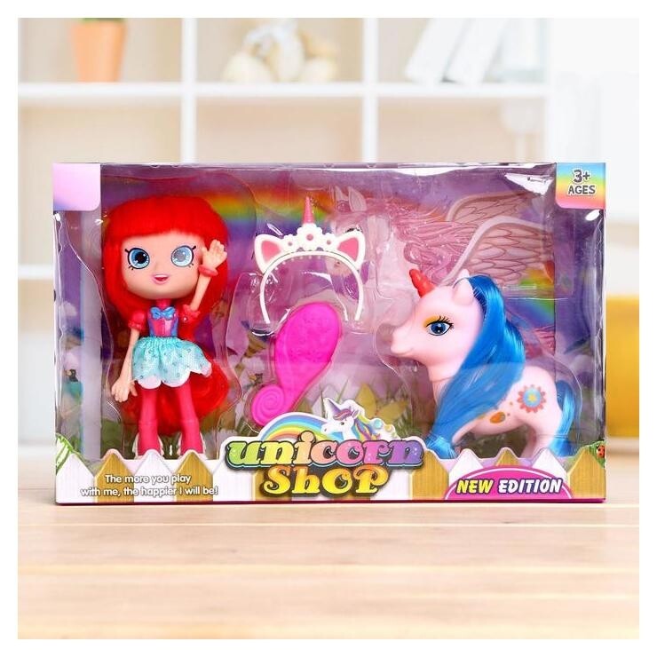 Кукла модная «Сьюзи» с пони, с аксессуарами  