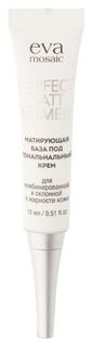 База под тональный крем матирующая "Perfect Matt Primer" Eva Mosaic