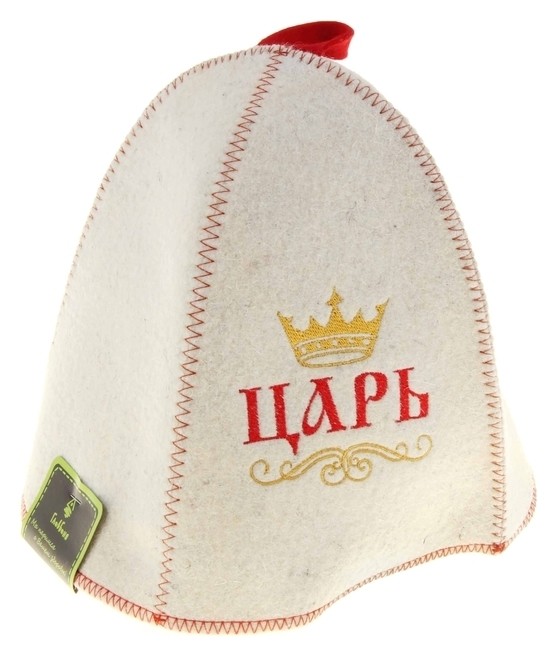 

Шапка банная царь, просто царь. б411, Белый