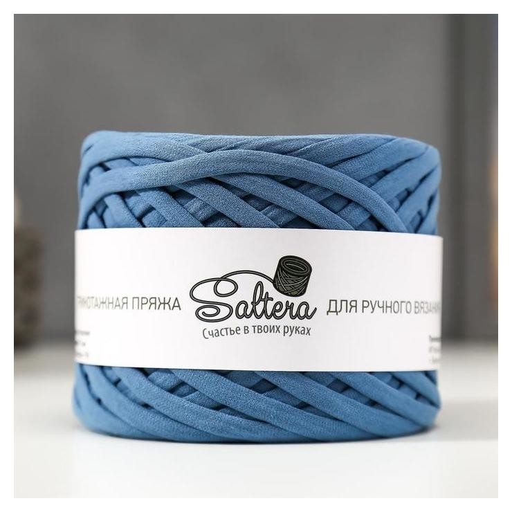 

Пряжа трикотажная широкая "Saltera" 100м/300гр, ширина 7-9 мм (66 дымка), Серый