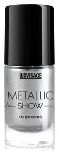 Лак для ногтей Metallic Show Luxvisage