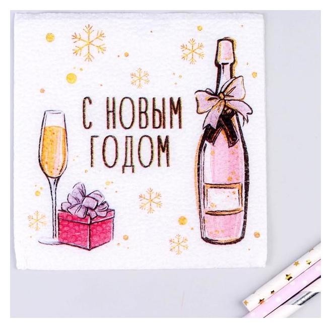 

Салфетки бумажные однослойные "С новым годом", 24х24 см, набор 20 шт., Разноцветный
