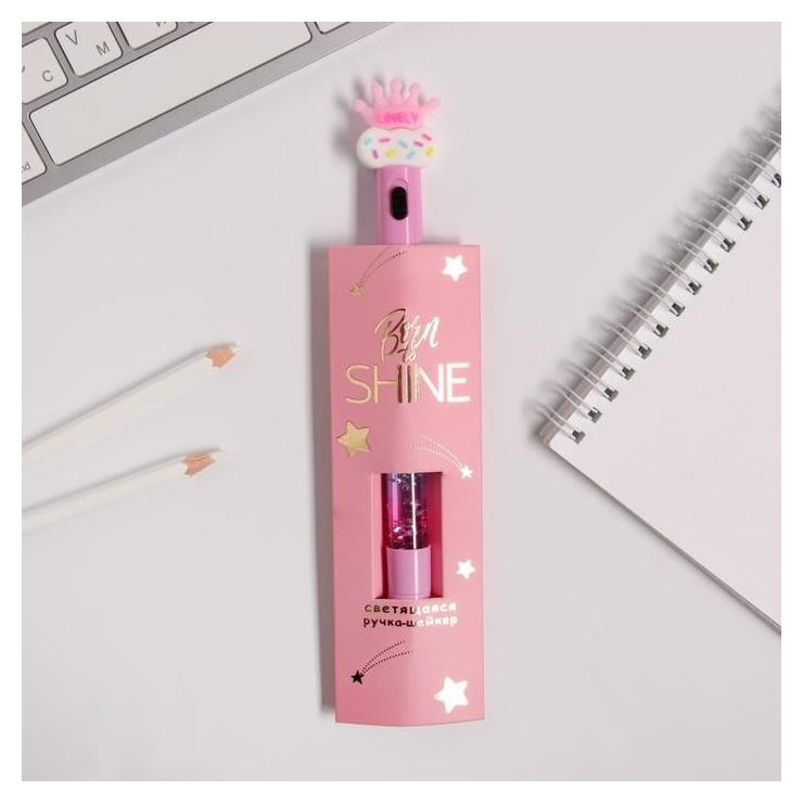 

Ручка шейкер с фонариком Shine