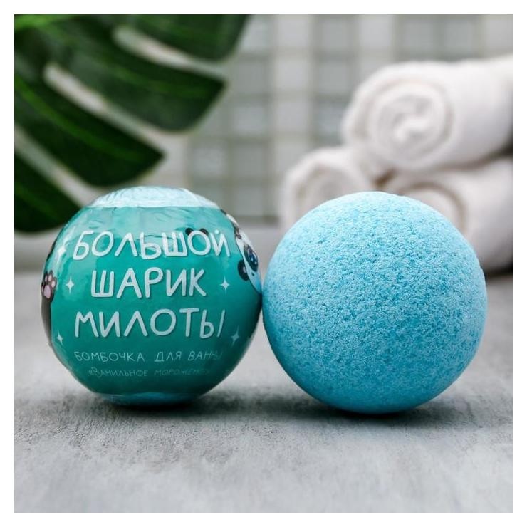 Бурлящие шарики для ванны в термоэтикетке с ванильным ароматом Большой шарик милоты Beauty fox