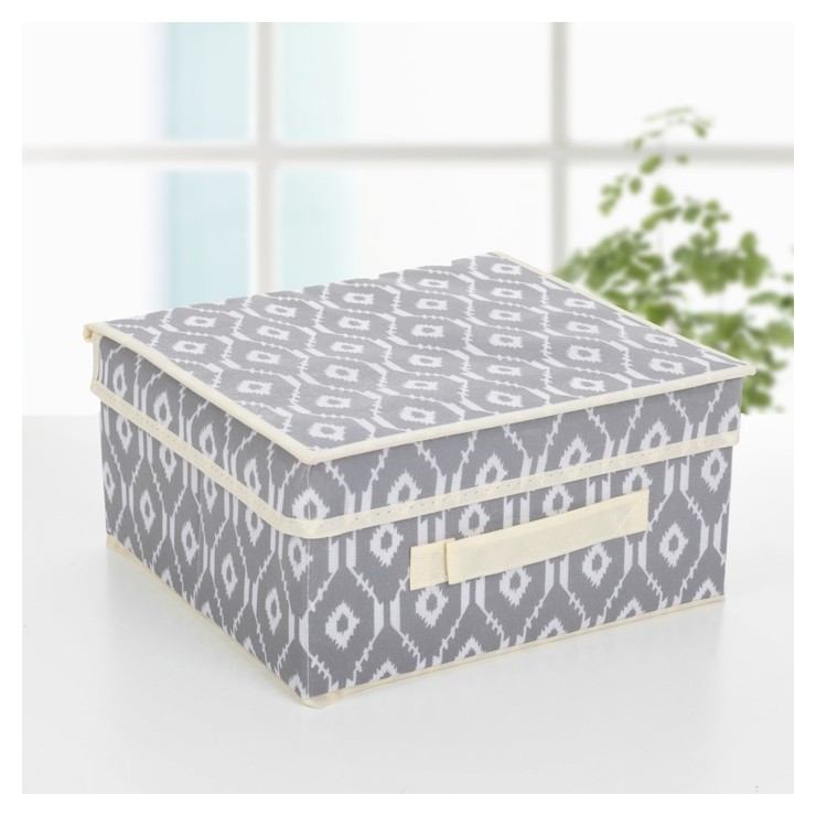 Короб для хранения с крышкой «Ромбы», 30×28×15 см, цвет серый