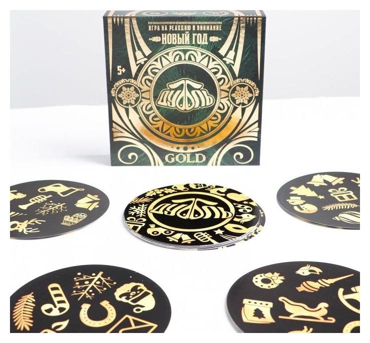 

Новогодняя настольная игра «Дуббль. Gold», 5+