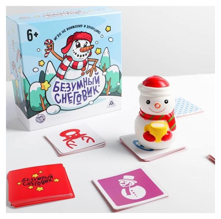 

Настольная игра «Безумный снеговик» на реакцию и внимание, 6+