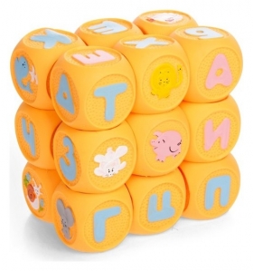 Набор резиновых кубиков «Весёлая азбука», 18 штук Кудесники