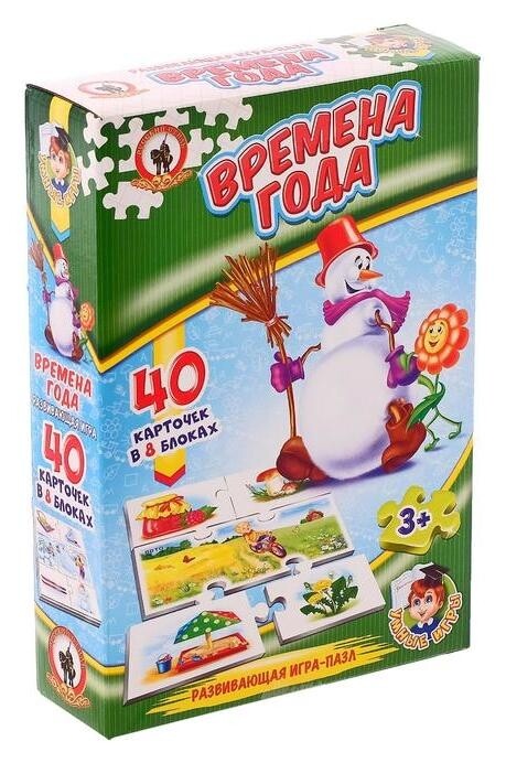 Настольная игра "Умные игры. времена года"  Русский стиль