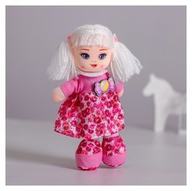 Кукла «Мари», 20 см 