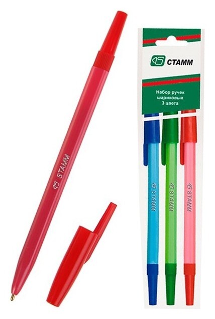 Набор ручек шариковых 3 цвета «Стамм» 049, узел 1.0 мм, чернила: синие, красные, зелёные, европодвес  Стамм