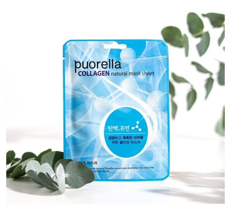 Маска для лица с коллагеном  Puorella