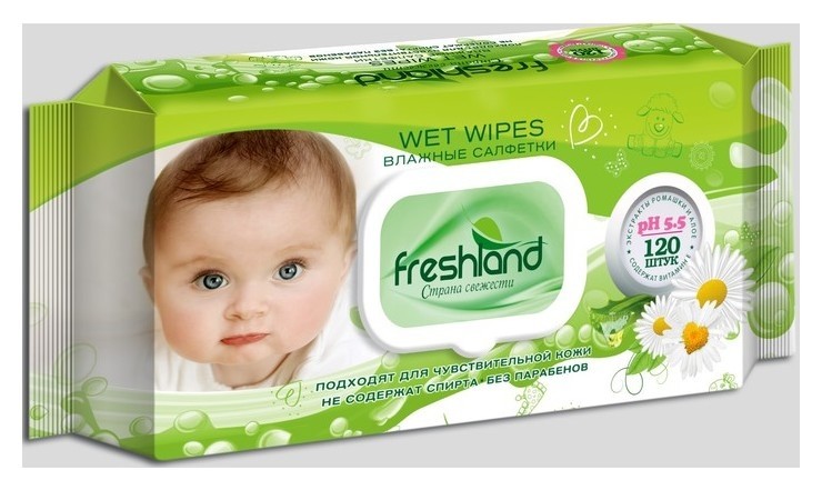 Влажные салфетки Freshland детские с пластиковым клапаном, 120 шт Freshland