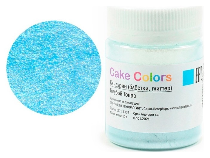 

Кандурин Cake Colors, (Блёстки, глиттер) «Голубой топаз», 10 г, Голубой