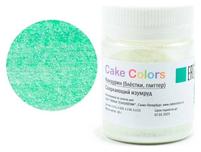 

Кандурин Cake Colors, (Блёстки, глиттер) «Сверкающий изумруд», 10 г, Зелёный