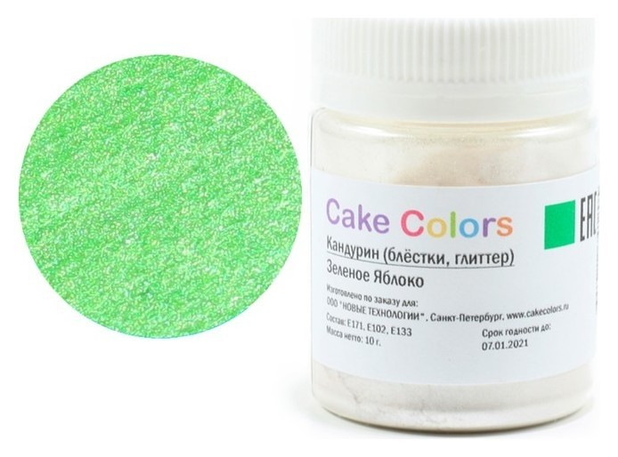 

Кандурин Cake Colors, (Блёстки, глиттер) «Зелёное яблоко», 10 г, Зелёный
