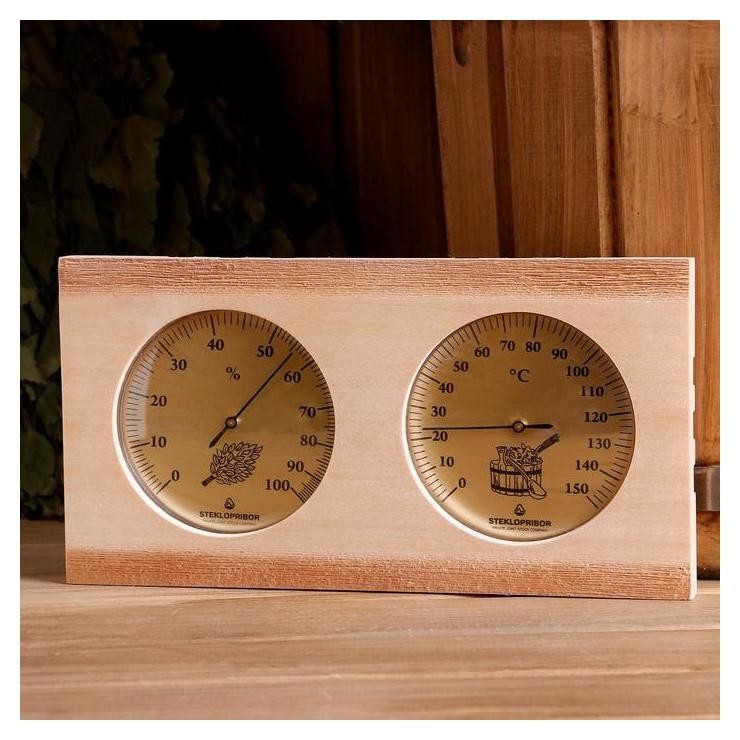 Термогигрометр для бани и сауны деревянный, два циферблата, 13.5×25.5 см