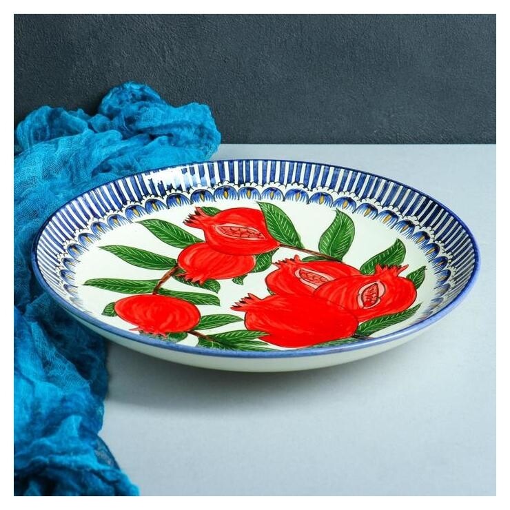 Ляган круглый «Гранат», 31 см, синяя кайма  Риштанская керамика