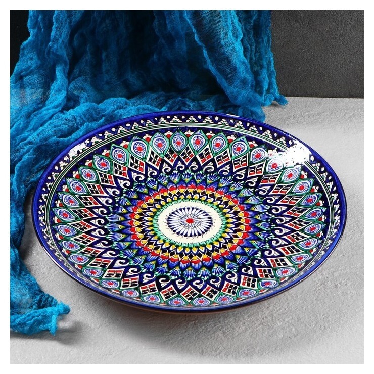 Ляган круглый 32 см  Риштанская керамика