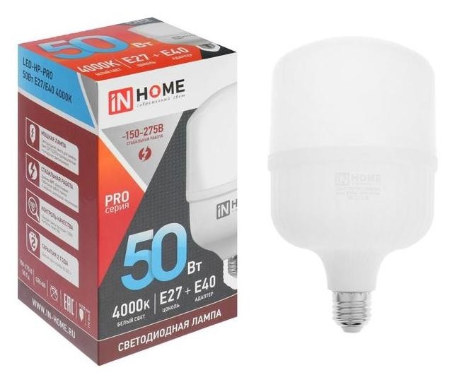 

Лампа светодиодная IN Home Led-hp-pro, е27/е40, 50 Вт, 230 В, 4000 К, 4500 Лм