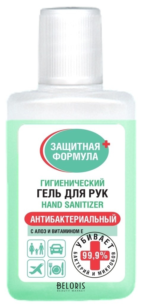 Гигиенический гель для рук с Алоэ и витамином Е Фитокосметик Защитная формула