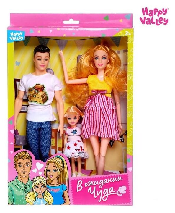 Куклы «В ожидании чуда» набор Happy Valley