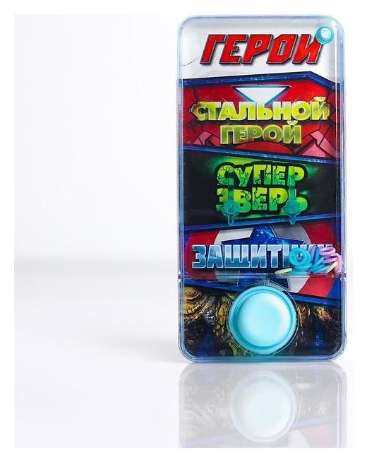 

Водная игра «Стальной герой»
